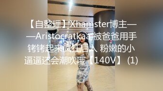 [2DF2] 步宾探花黑衣颜值不错妹子沙发上啪啪，舔逼口交抬腿侧入抽插大力猛操 - soav(3073859-8742221)_evMerge[BT种子]