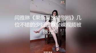 【艺人级美女x纤细男小姐】难订的顶级治疗师，被强客彻底打败！ 坚不可摧的超凡美姐姐被射了两次！ 【七海（25岁）入店1年】