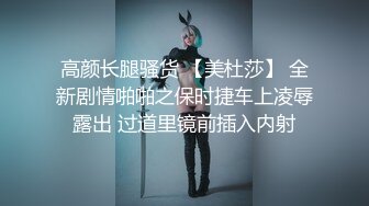 JDMY004.密友.第四集.精东影业