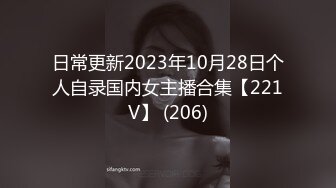 RAS-0325POV比基尼女孩沙灘邂逅曖昧清純小隻馬