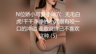 女神 王馨瑤 簡約藍色牛仔褲 姿態婀娜嫵媚 端莊氣質撩人心懷