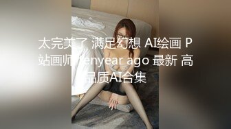 91KCM-031.金宝娜.啦啦队妹妹化身抖音变装女神.91制片厂