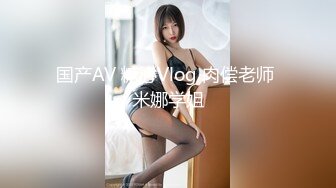 王婉悠 婀娜动人极致妩媚 娇媚丰腴有致惹火身段十足动人呈现