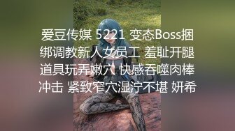 【足球宝贝】露脸超极品好骚啊【上篇】制服诱惑给大哥口交大鸡巴让大哥各种蹂躏爆草浪叫不止表情好骚真刺激