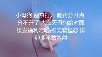 ✿白虎美穴艺校学姐✿白丝仙女裙捆绑爆插，白虎嫩穴又几天不操变紧了 大鸡巴把她粉嫩的小穴塞满！艺术系身材就是好