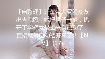 台湾第一女优吴梦梦.人妻NTR醉夫面前禁声性爱.麻豆传媒映画代理出品