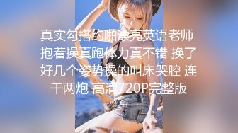 别人近期收藏超多极品美女 无水印裸舞视频福利合集 [24V] (18)