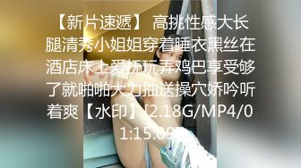 STP31162 爆乳尤物颜值美女！炮友操不动了！道具自慰，性感睡衣扒开内裤，肥唇骚穴假屌抽插，大肥臀后入