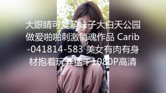 美女无聊练习各种操逼姿势