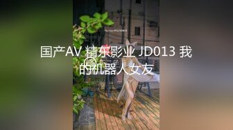 【最新推特 ▶LuckyQL777◀】极品淫妻《性感御姐》svip专属字幕完整版 [1.4G/1V]