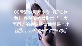 STP26135 ?强制高潮? 超顶究极湿嫩粉鲍无毛女神 ▌MoMo ▌调教计划3.0 另类阳具爆插蜜穴 白浆溢出完全痉挛崩坏