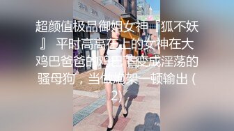 最新下海的无敌清纯美少女，这么清纯的脸蛋儿 声音巨好听 (5)