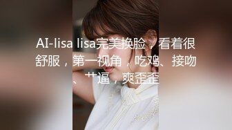 群里老哥带出来的小嫂子，楼道口交再带到房里放肆啪啪