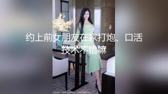 推特童颜巨乳混血网红『安娜 悠米』你无法拒绝的巅峰颜值 极致美乳丰臀