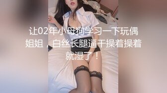 STP27819 國產AV 色控 PH083 只有在老公面前跟別人做愛才能高潮