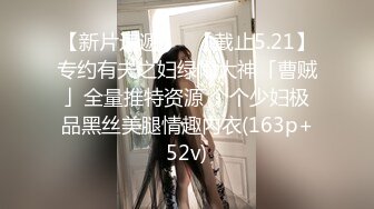  小哥跟女友居家性爱啪啪给狼友直播看，互动撩骚全程露脸无毛白虎逼交大鸡巴