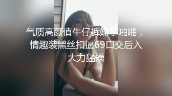 【自整理】Mila Santos 小马拉大车  丰满的姐姐用她的胸部给我乳交 【NV] (16)