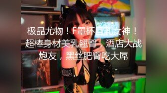 热门的清纯男士美容店内的女子全部喜欢肉棒，迷你裙巨乳！！几乎要看到内裤的迷你裙美容店，喝下超级勃起药去了之后，意想不到的发展！？她们看到勃起硬挺的肉棒，刚开始说「不可以…」，但是…