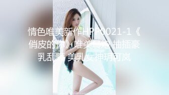 艺校漂亮美女假期在健身房兼职上班被健身教练干逼的!