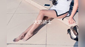 マジックミラー号 アイドル級に可愛い現役女子大生をAVデビューさせます！第3章 真正中出し編