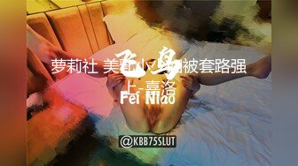 《婀娜多姿✿极品骚婊》保时捷车模为赚钱下海被炮友各种操，小背心哪吒头展示身材，蹲着被炮友插嘴，后入大白美臀