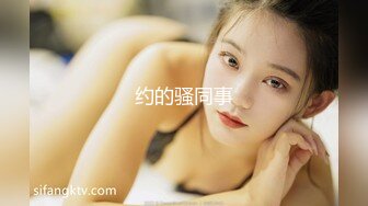   短发性感少妇卧室中日常性爱，交挑逗，骑脸舔逼无套啪啪，花式姿势操逼