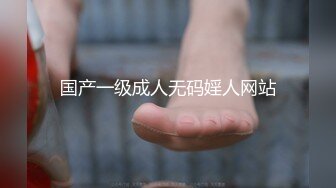 【出EDC和各种大神合集】去少妇家里偷情老公出差