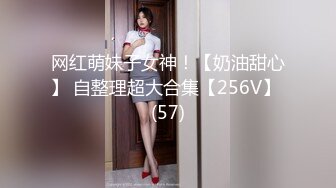 現場真實玩操宿醉妹妹的女同學 剛差進入就迷迷糊糊操醒了 越反抗越操的猛 無套抽插衝刺內射 高清完整版