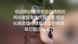 小帅哥去医院体检身体结果被大吊肌肉男用大吊检查菊花