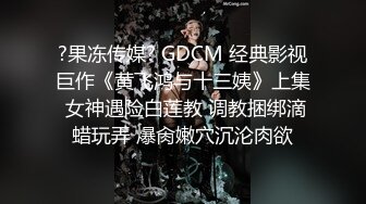 【無碼】FC2-PPV 984892 【個人撮影】脫力系パイパン娘いろはちゃん前編セット