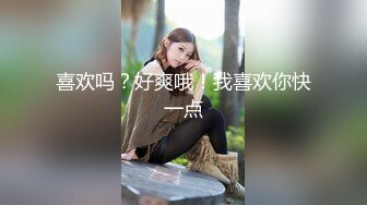 2023-12-03【高质量技师】蓝色长裙御姐技师，骑在身上美臀磨蹭，抓着奶子一顿摸，掏出JB玩弄一番