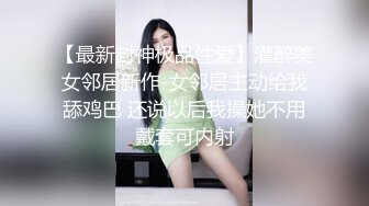 【秀人女神体验操网红】裸眼VR第一视角被操之Z杯女神『悠悠』怒操爆乳乱颤 高潮浪叫 爆乳夹屌抽射