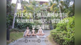 超清新系小公主~芋喵喵~黑色jk制服，黑丝袜配萝莉，别有一番味道，自慰小粉穴！