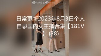 【新片速遞】熟女阿姨 爽吗 嗯 还少一根 噢噢 啊啊 良家阿姨背着老公出来玩3P 三洞全开 想被五个单男操 