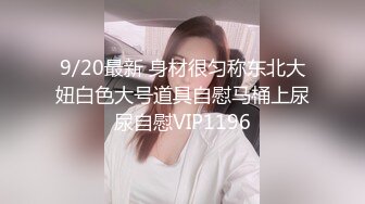 最新福利青春无敌推特极品可甜可盐白虎馒头一线天女神【乖仔小A】私拍，各种道具紫薇啪啪，这嫩B太诱人太想肏了 (4)