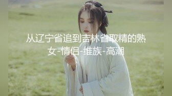 硬上可爱女优的!