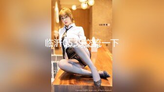 麻豆传媒 PH-128《相遇的时候》女神梁佳芯