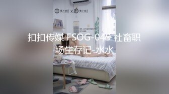 木木森 - 女神的比基尼沙滩