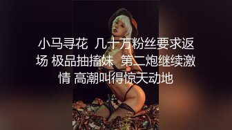 我的同事小姐姐暗恋她很久一直不敢表白，等了很久今天终于被我拍到了，没想到人漂亮下面也很漂亮