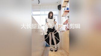  2024-07-22 兔子先生TZ-163樱花妹性爱实录EP8-JK少女双飞记