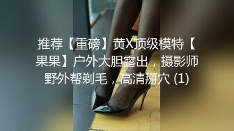  海角偷腥大神偷偷玩弄沉睡中的小姑 肉棒入侵被美妙快感唤醒 不行不要~