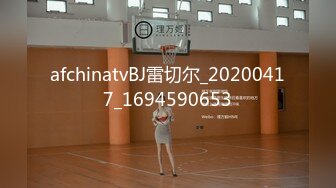 【AI画质增强】探花遇到警惕性很高的极品长腿东北御姐中途拿手机检查，被肌肉佬狂顶，直接干废了！