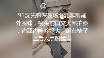 农村少妇家后山上和她偷情太刺激