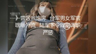  温柔端庄人妻  御姐女神米菲兔送餐员强上独守空房的寂寞少妇 平时有多高冷