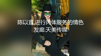 追求身心愉快的人妻