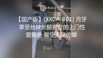 星空无限传媒 xk-76 淫荡少妇的足交情趣-雅沁