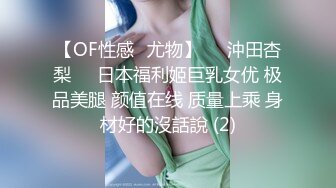 女友的报复 003