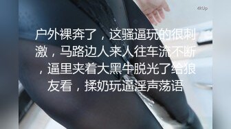 剧情演绎制服国模落入匪窝被绑匪折磨放入皮箱里高清无水印原版