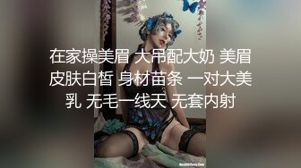 超极品反差女神〖萍萍〗极限户外公众场所露出 紧张刺激 怕被人看到 又希望被人看到 小心脏砰砰直跳