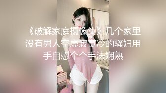 赵探花11-21兼良家少妇